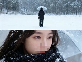 Screen Shot of Baby taeri