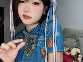 Screen Shot of -XunMengLong-
