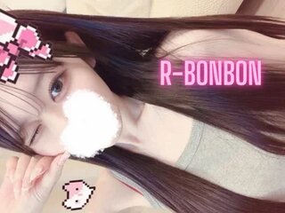 R-bonbon的屏幕截图