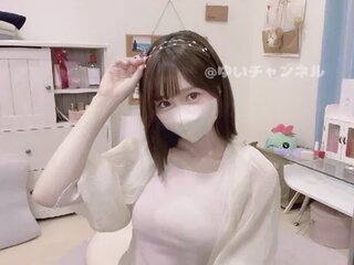 Yui-Ch的屏幕截图